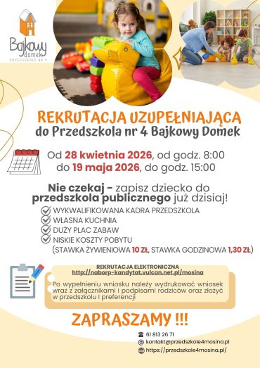 Rekrutacja uzupełniająca